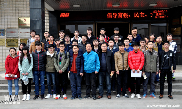 安工大在公司作畢業(yè)設(shè)計，在皖南電機合影留念