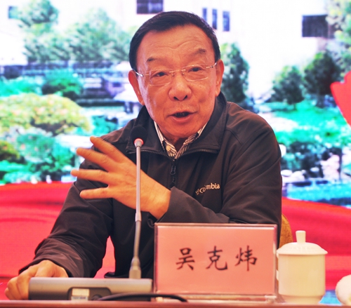 皖南電機(jī)60周年大會(huì)老廠(chǎng)長(zhǎng)發(fā)言